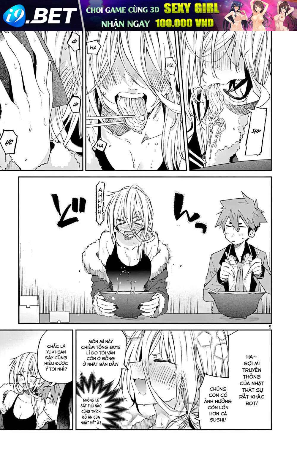 Kimi wa Meido-sama - Chapter 19 - Page 6