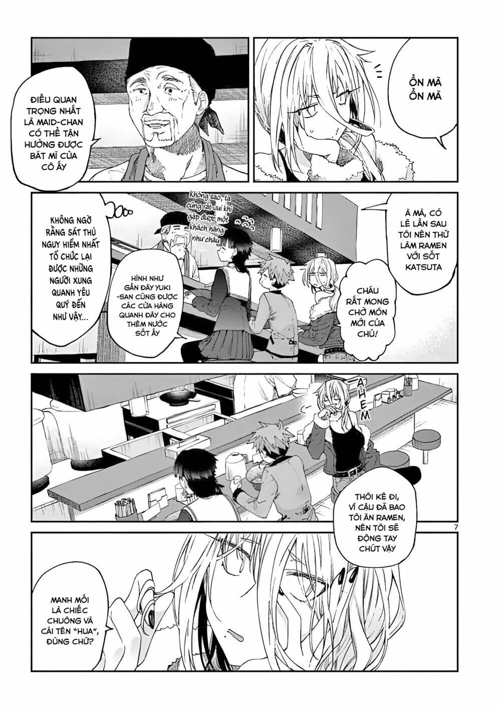 Kimi wa Meido-sama - Chapter 19 - Page 8