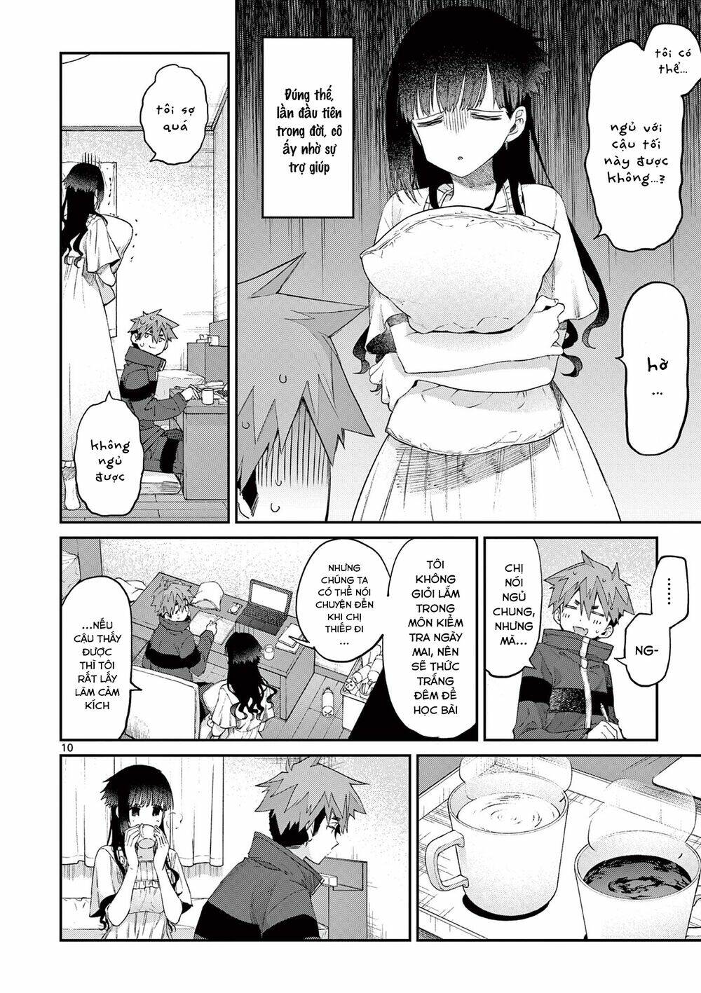 Kimi wa Meido-sama - Chapter 20 - Page 11