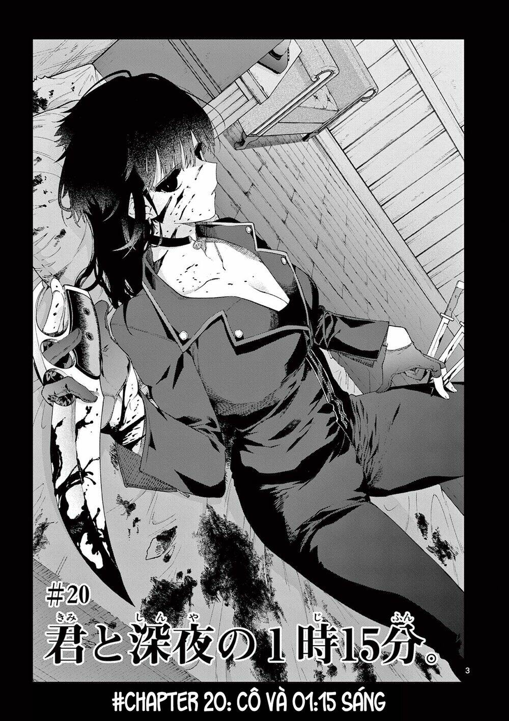 Kimi wa Meido-sama - Chapter 20 - Page 4