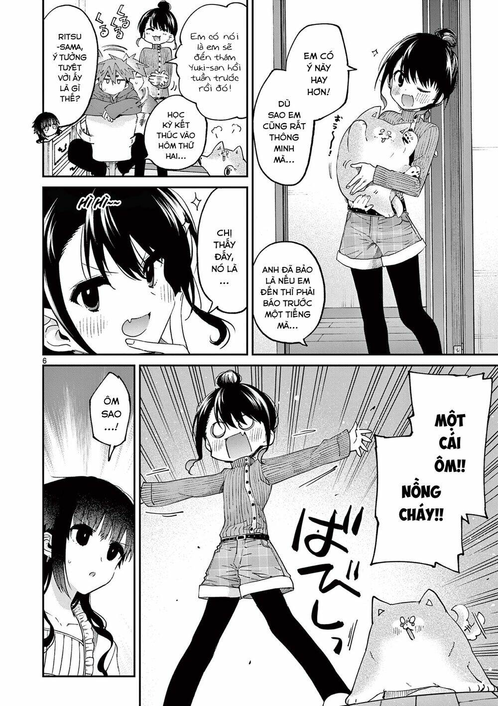 Kimi wa Meido-sama - Chapter 20 - Page 7