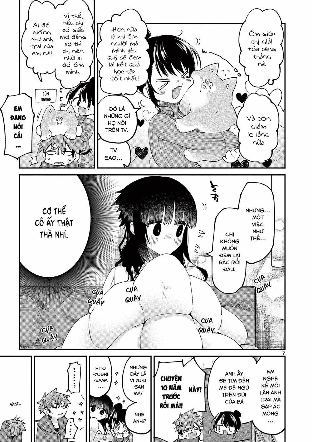 Kimi wa Meido-sama - Chapter 20 - Page 8