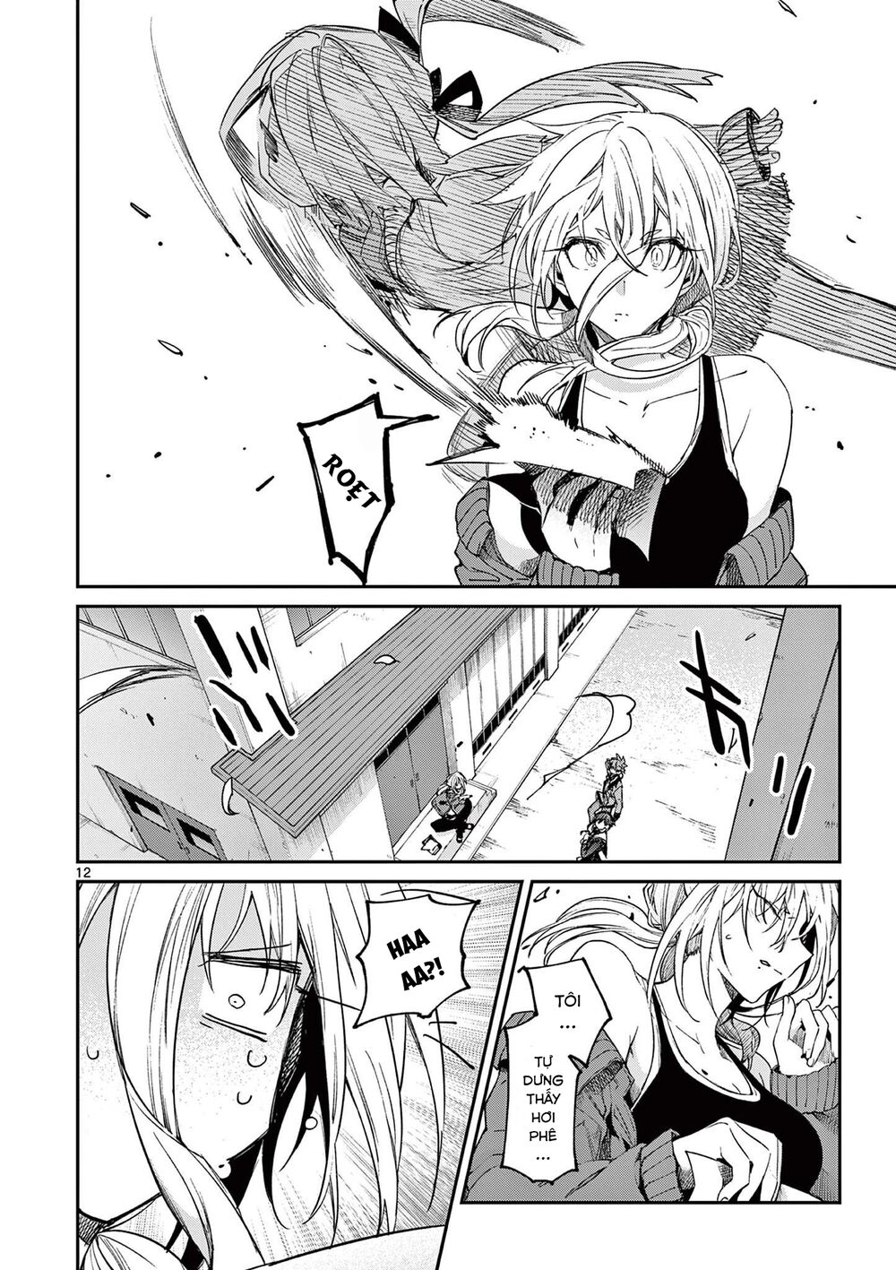 Kimi wa Meido-sama - Chapter 21 - Page 13