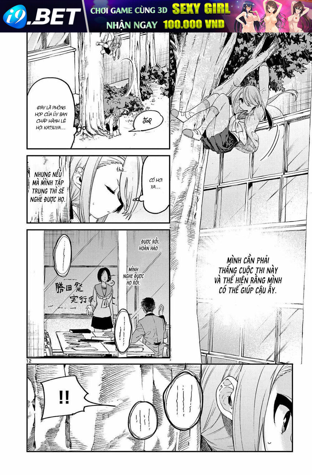 Kimi wa Meido-sama - Chapter 23 - Page 13