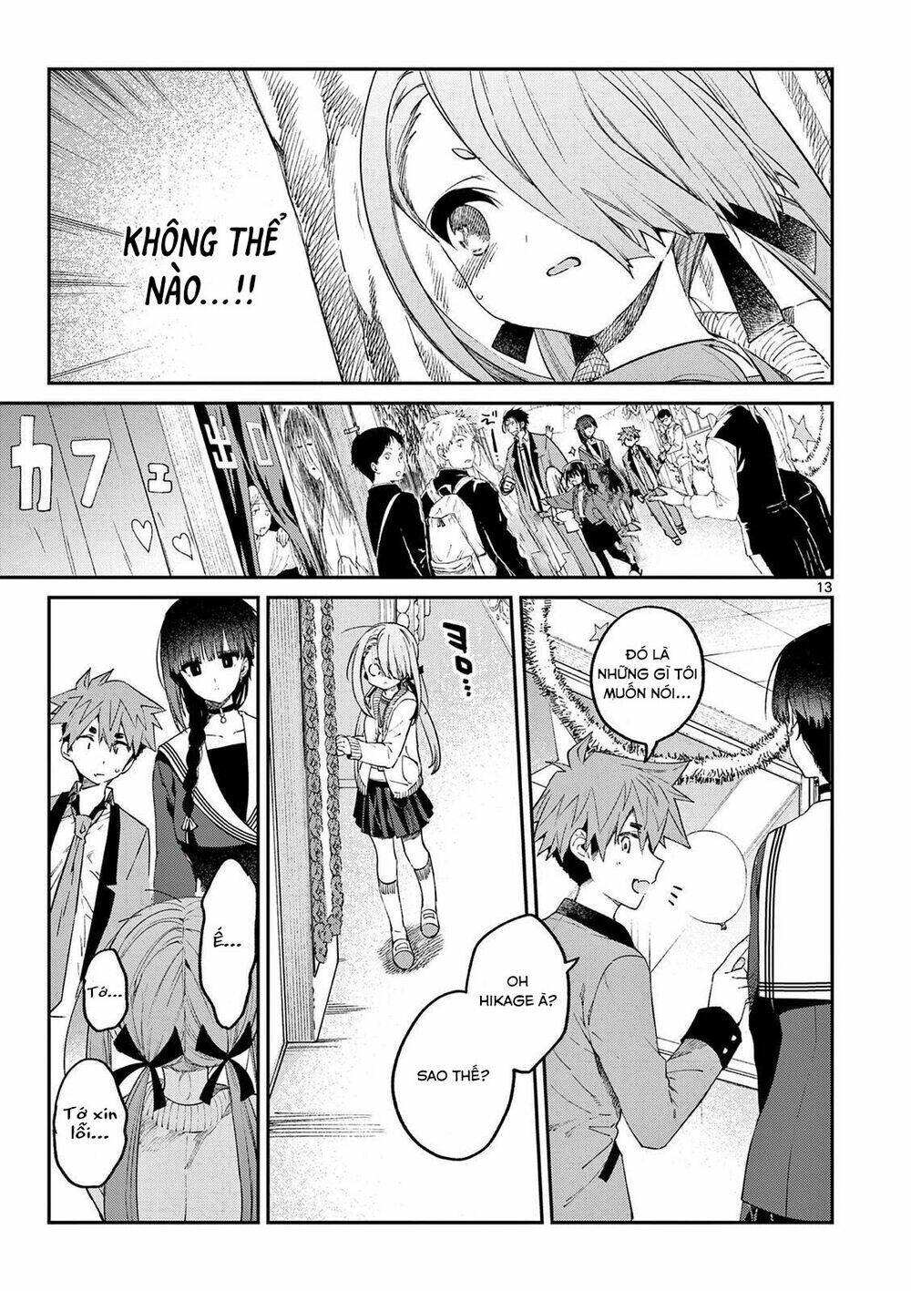 Kimi wa Meido-sama - Chapter 23 - Page 14