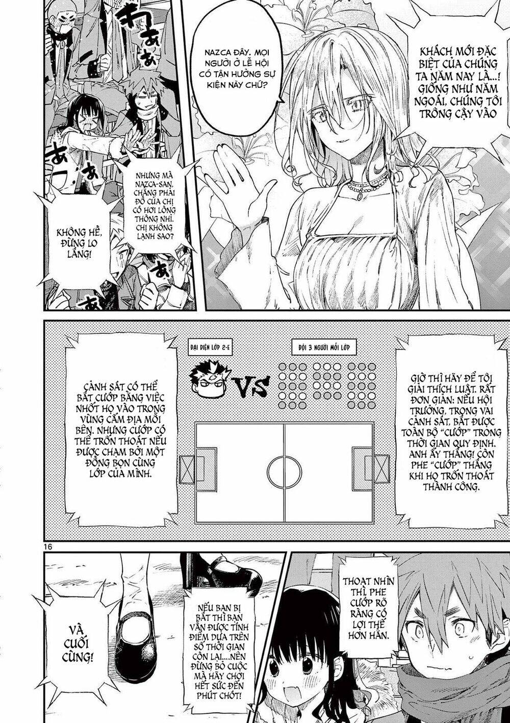 Kimi wa Meido-sama - Chapter 23 - Page 17