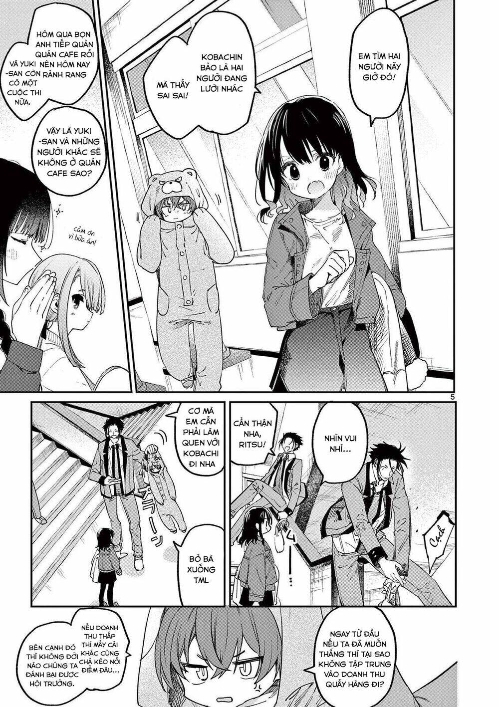 Kimi wa Meido-sama - Chapter 23 - Page 6