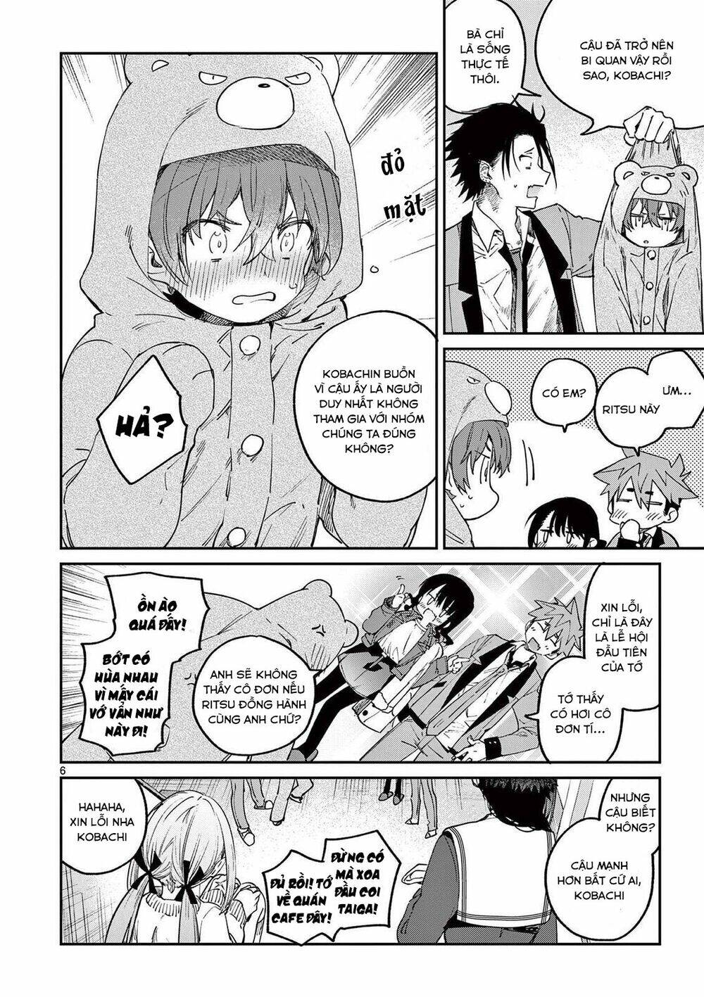 Kimi wa Meido-sama - Chapter 23 - Page 7