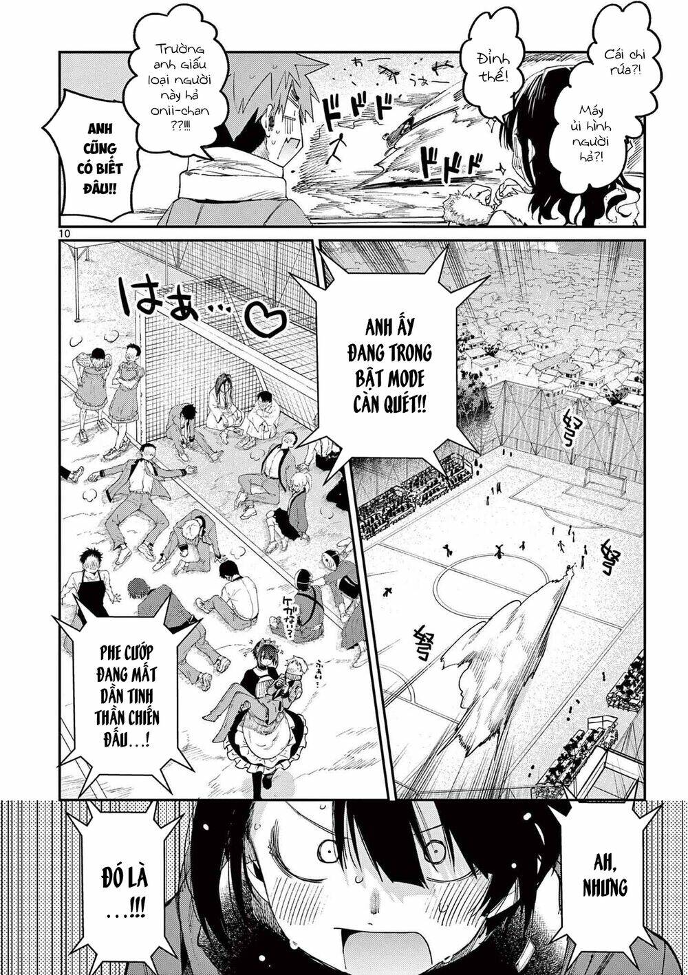 Kimi wa Meido-sama - Chapter 24 - Page 11