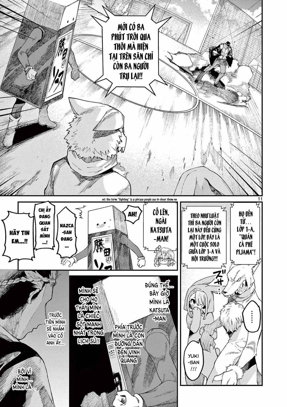 Kimi wa Meido-sama - Chapter 24 - Page 12