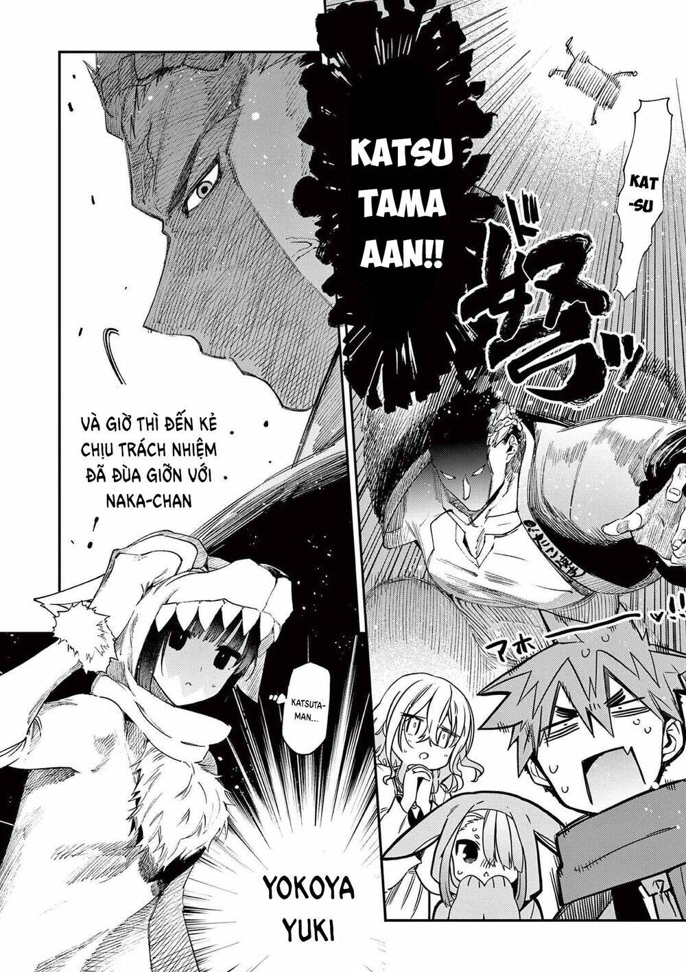 Kimi wa Meido-sama - Chapter 24 - Page 13