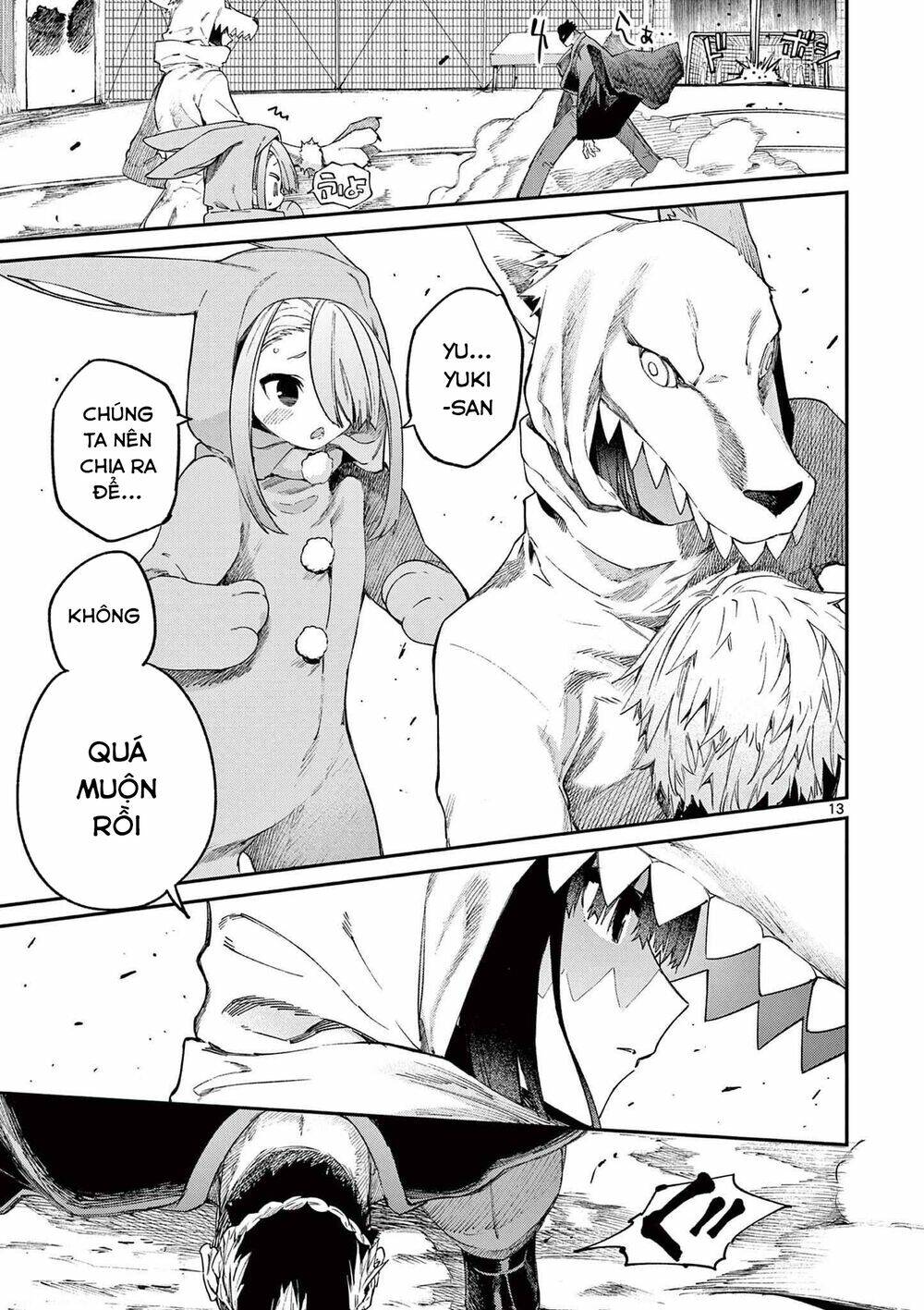 Kimi wa Meido-sama - Chapter 24 - Page 14