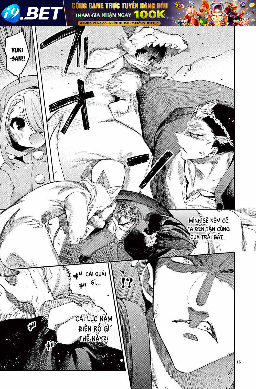 Kimi wa Meido-sama - Chapter 24 - Page 16