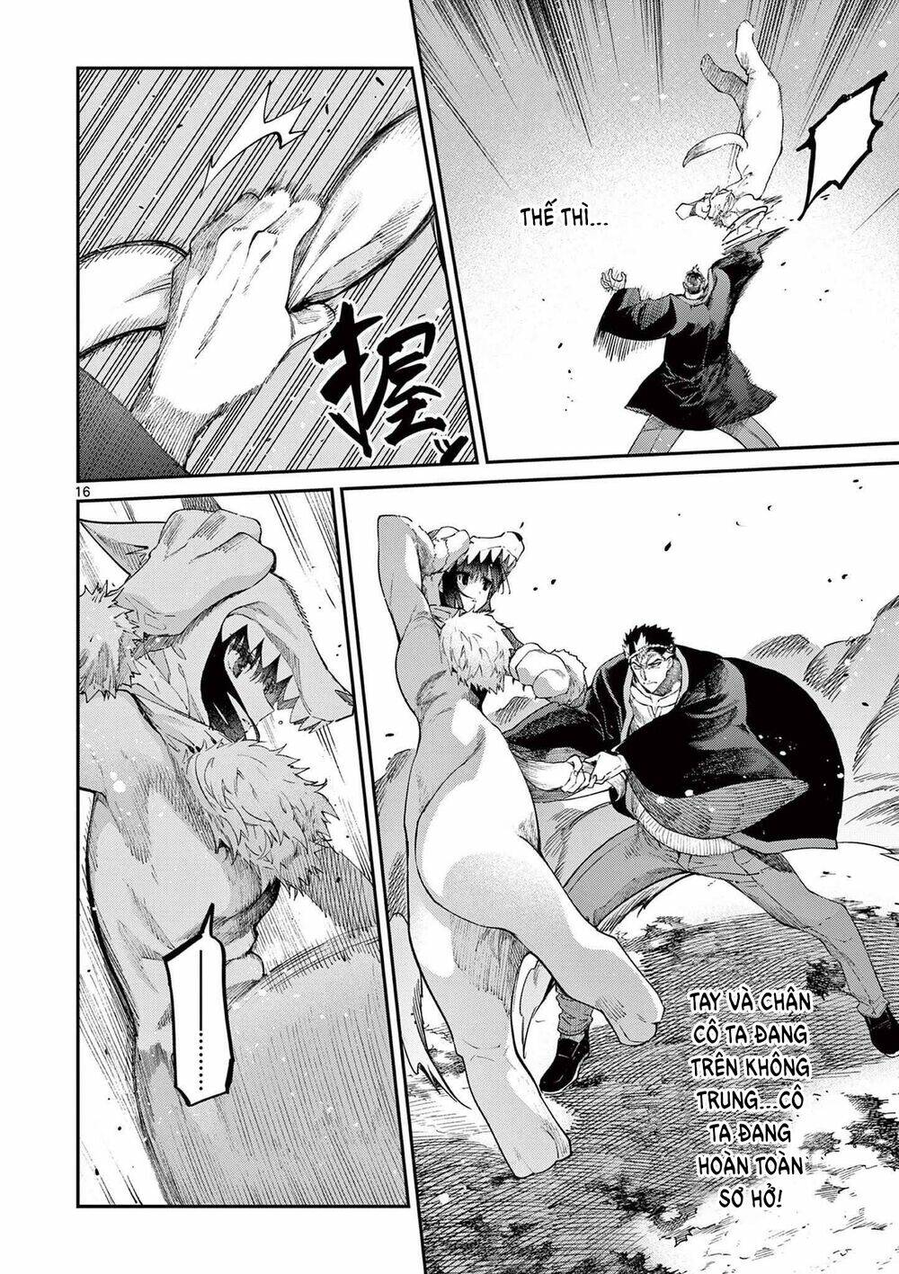 Kimi wa Meido-sama - Chapter 24 - Page 17