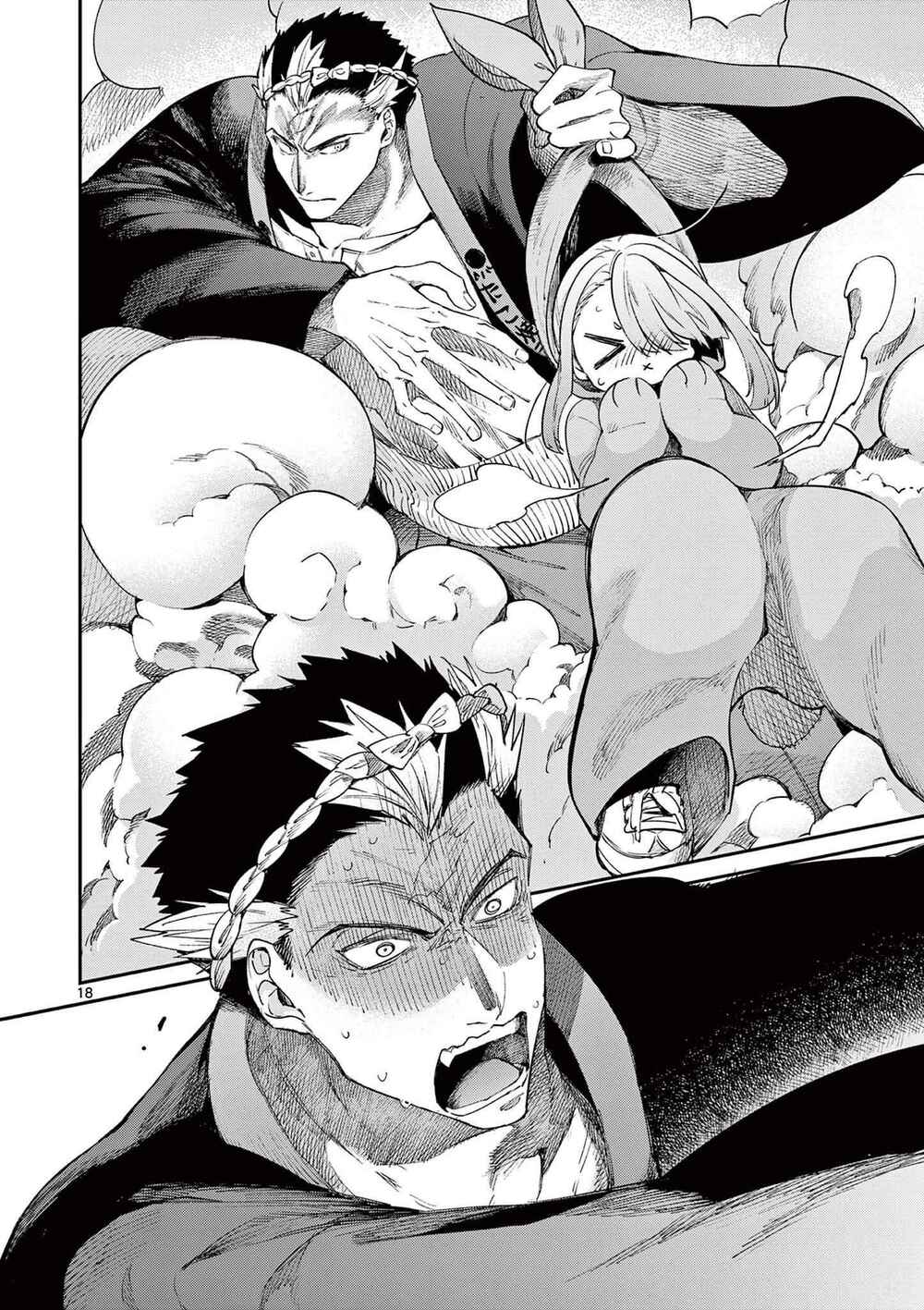 Kimi wa Meido-sama - Chapter 24 - Page 19