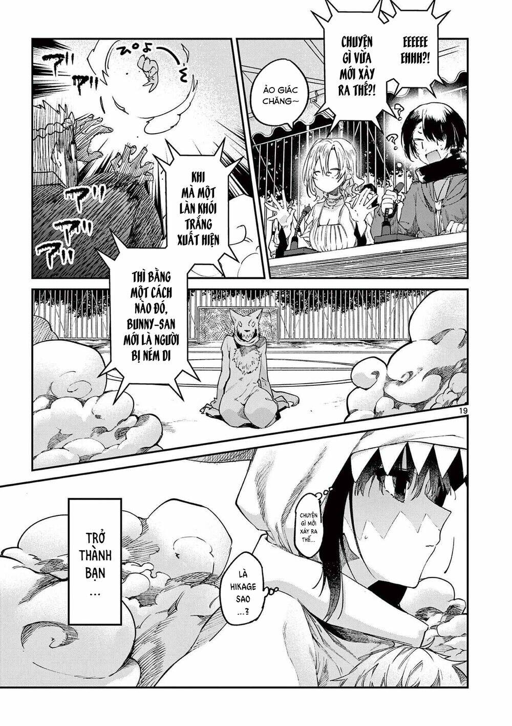 Kimi wa Meido-sama - Chapter 24 - Page 20