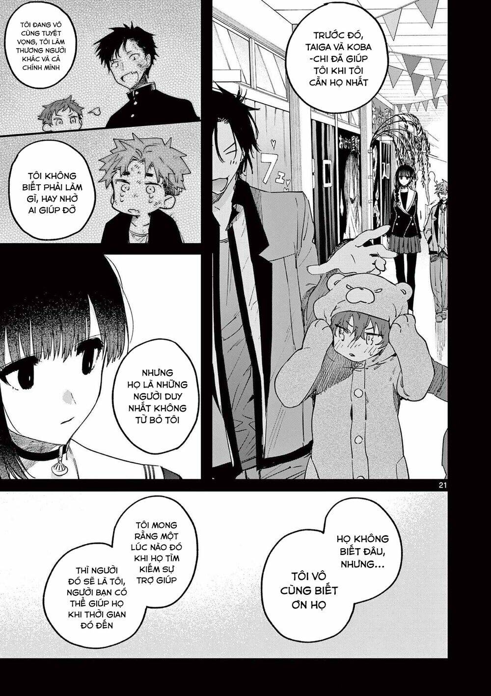 Kimi wa Meido-sama - Chapter 24 - Page 22