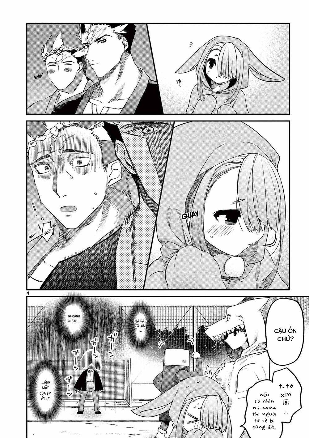 Kimi wa Meido-sama - Chapter 24 - Page 5