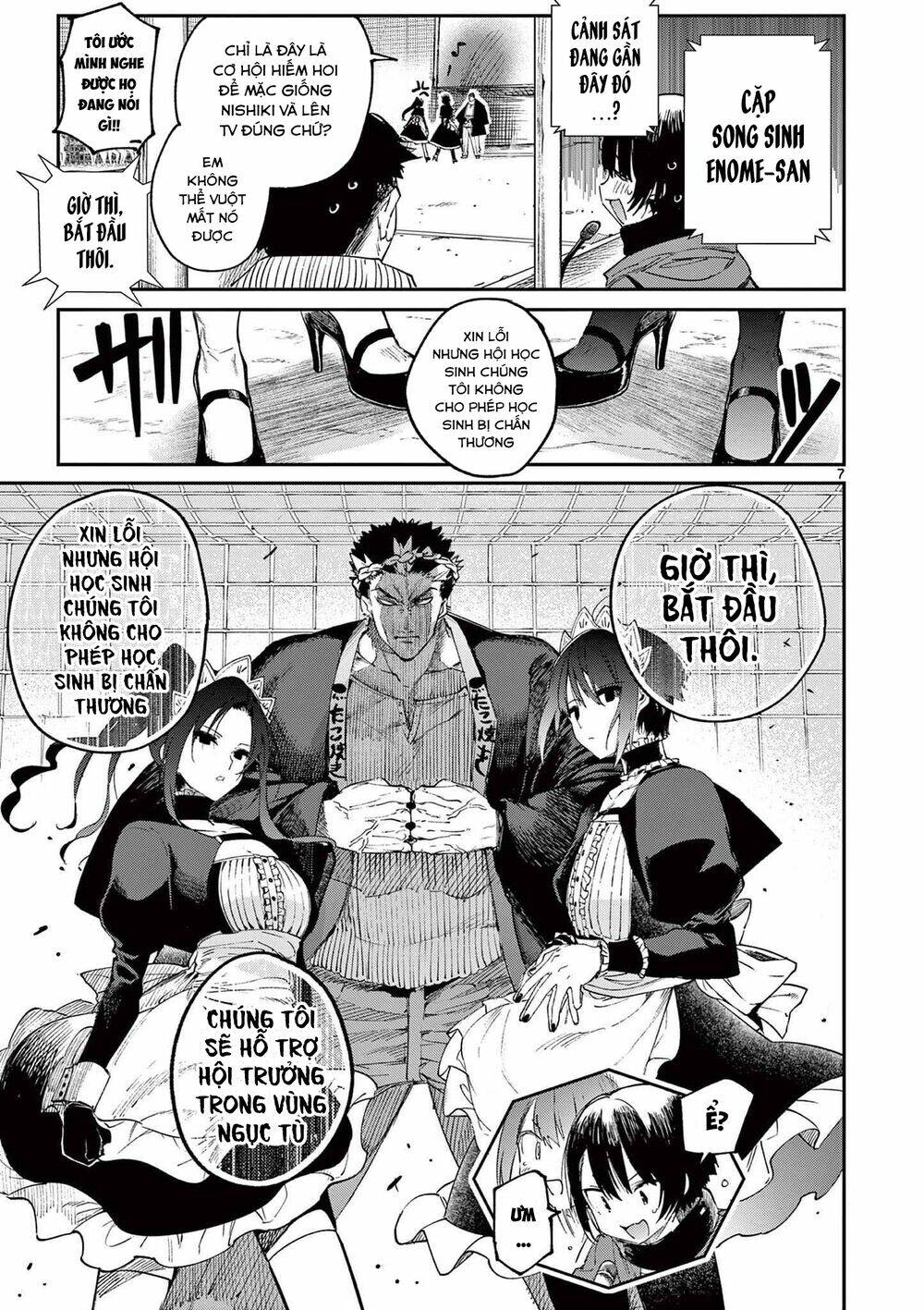 Kimi wa Meido-sama - Chapter 24 - Page 8