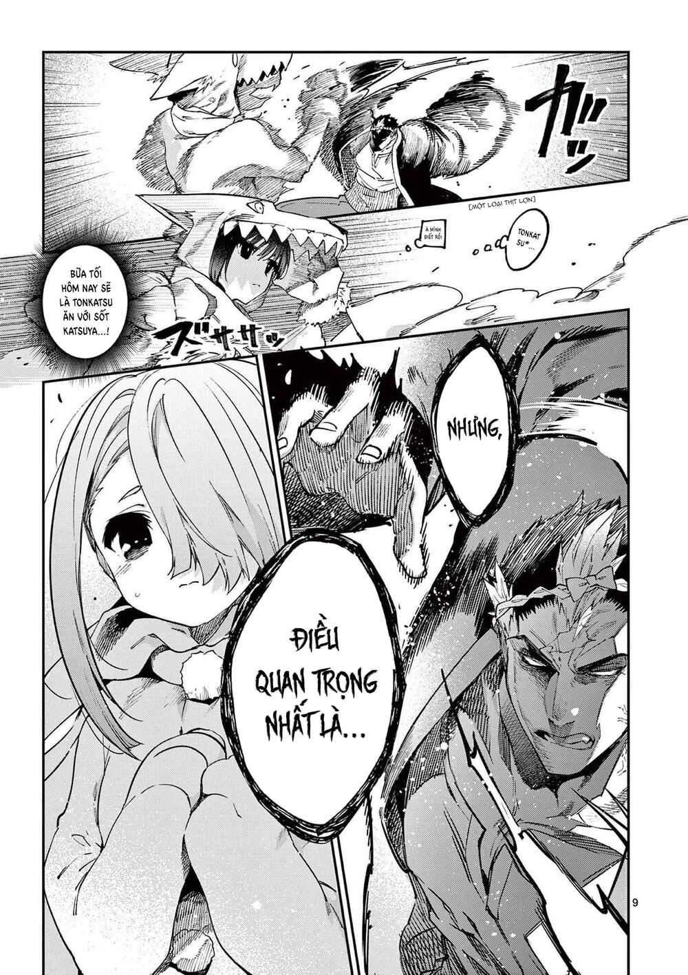 Kimi wa Meido-sama - Chapter 25 - Page 10