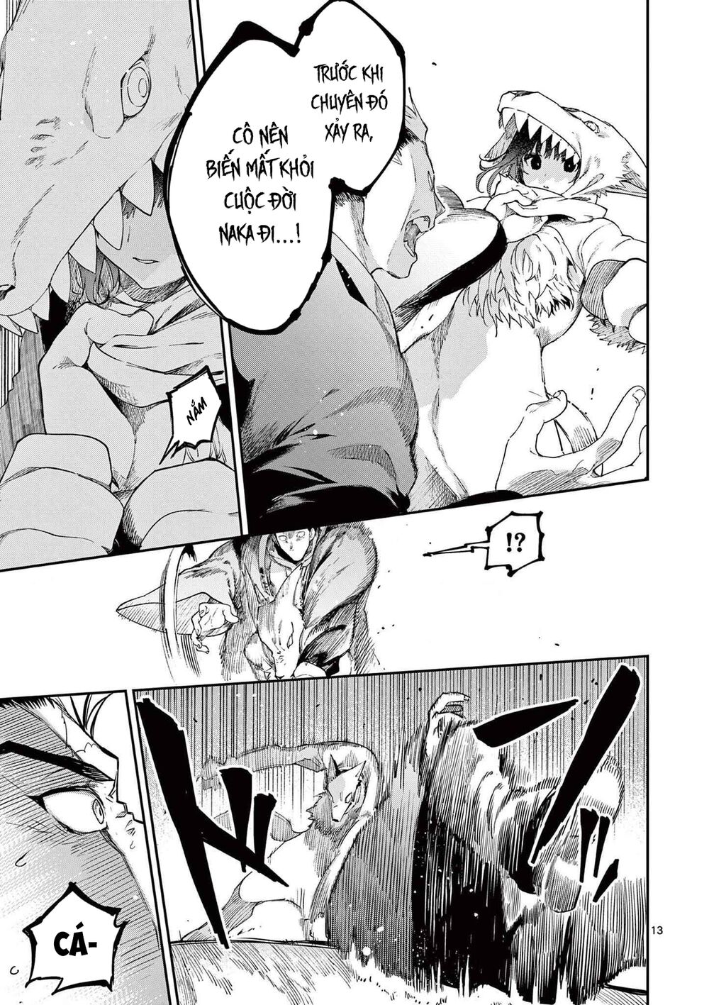 Kimi wa Meido-sama - Chapter 25 - Page 14