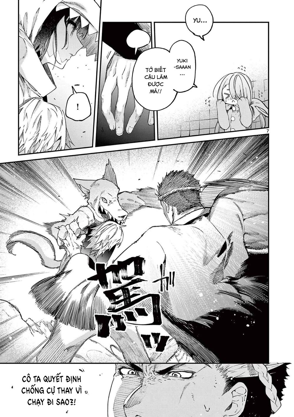 Kimi wa Meido-sama - Chapter 25 - Page 8