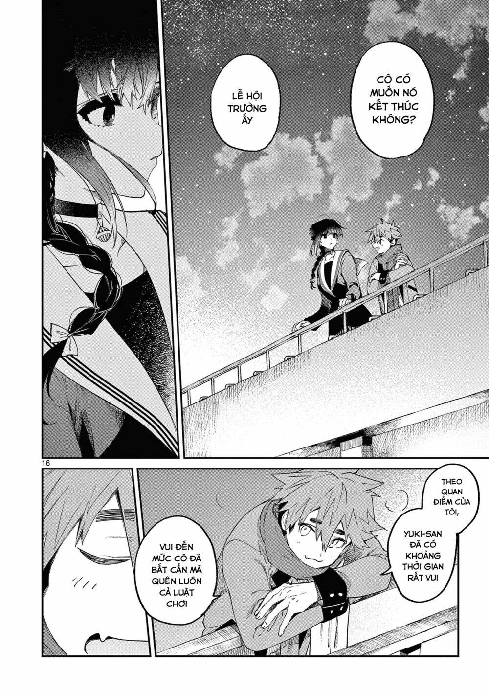 Kimi wa Meido-sama - Chapter 26 - Page 17