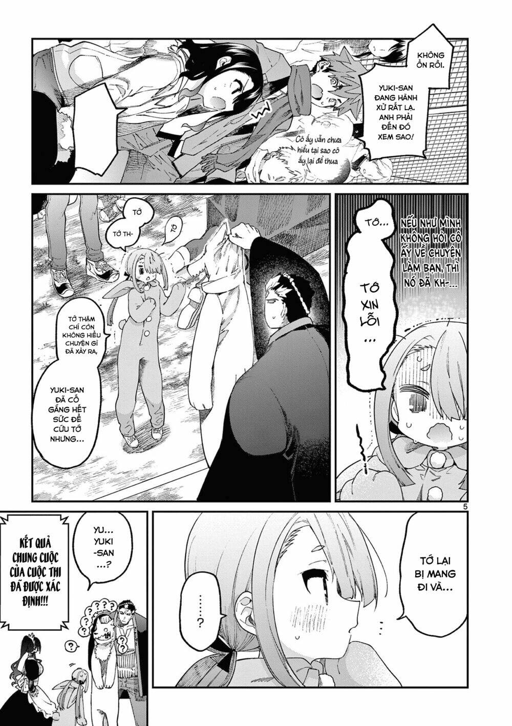 Kimi wa Meido-sama - Chapter 26 - Page 6