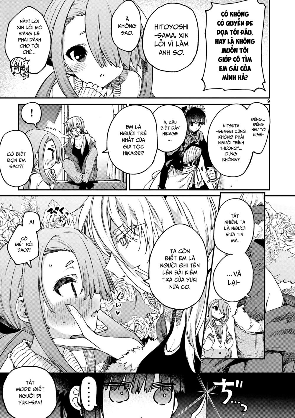 Kimi wa Meido-sama - Chapter 27 - Page 10