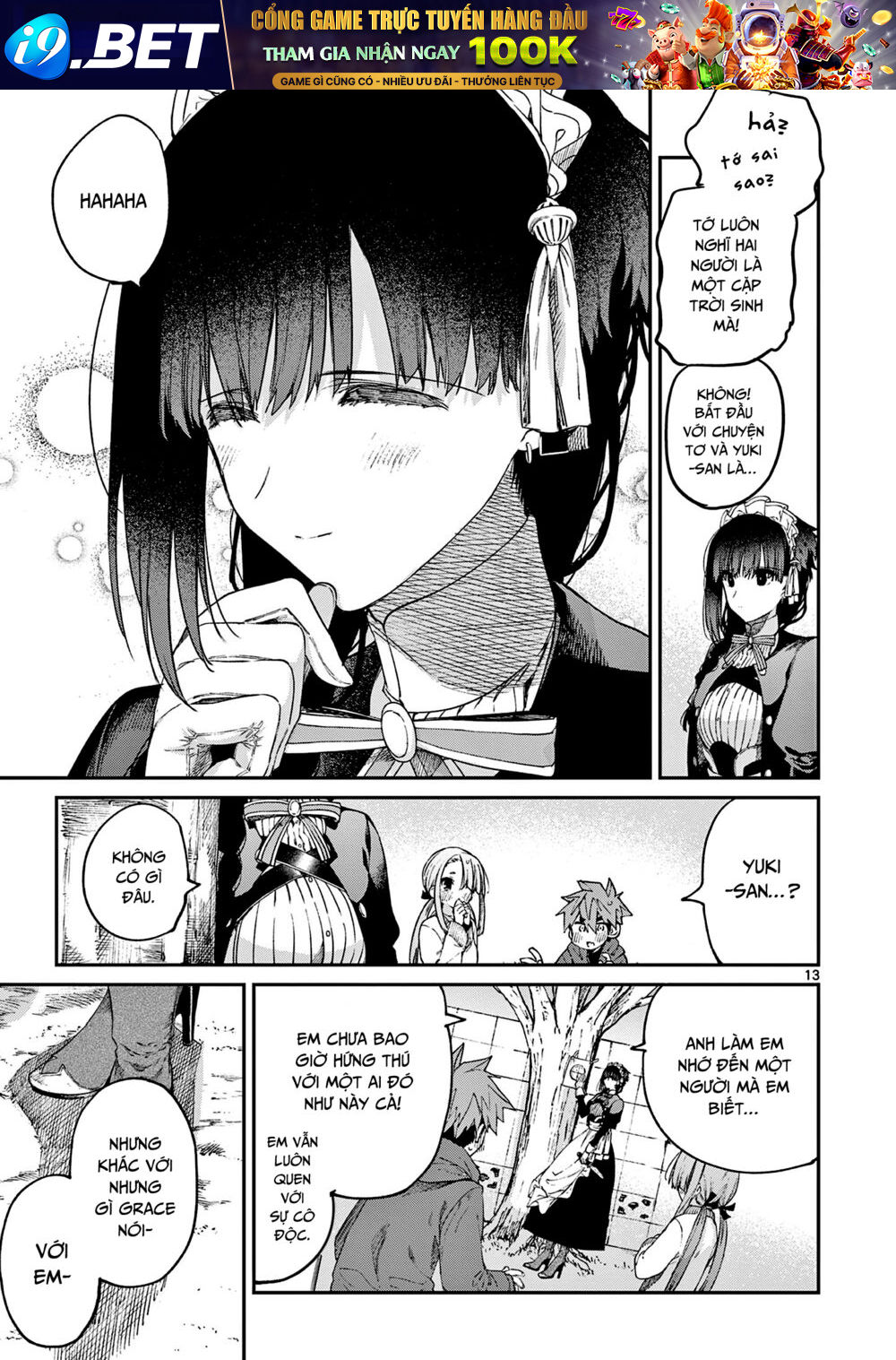 Kimi wa Meido-sama - Chapter 27 - Page 14