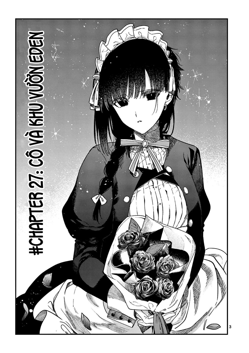 Kimi wa Meido-sama - Chapter 27 - Page 4