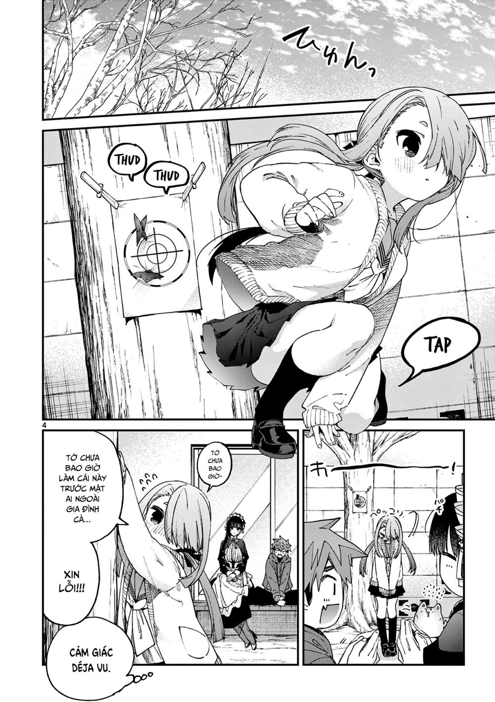 Kimi wa Meido-sama - Chapter 27 - Page 5