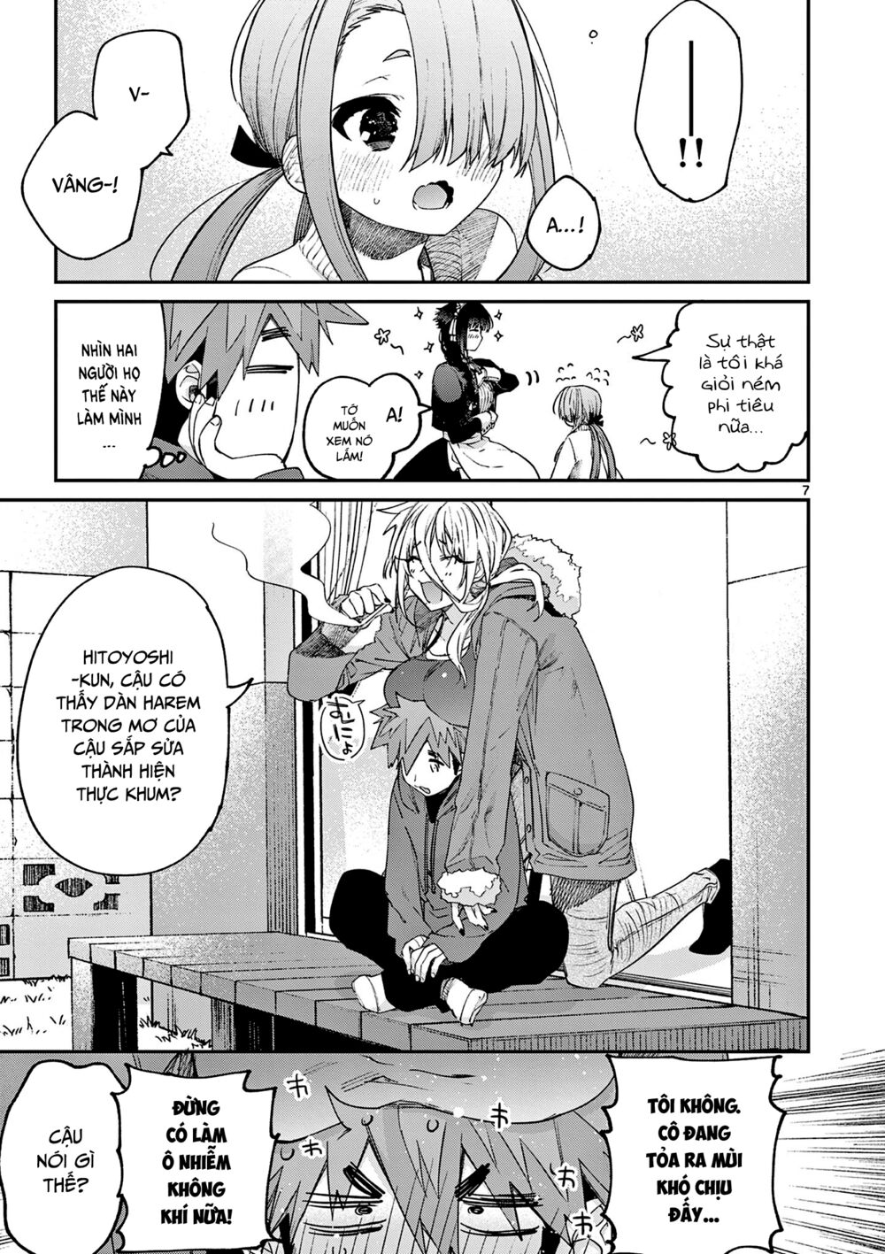 Kimi wa Meido-sama - Chapter 27 - Page 8