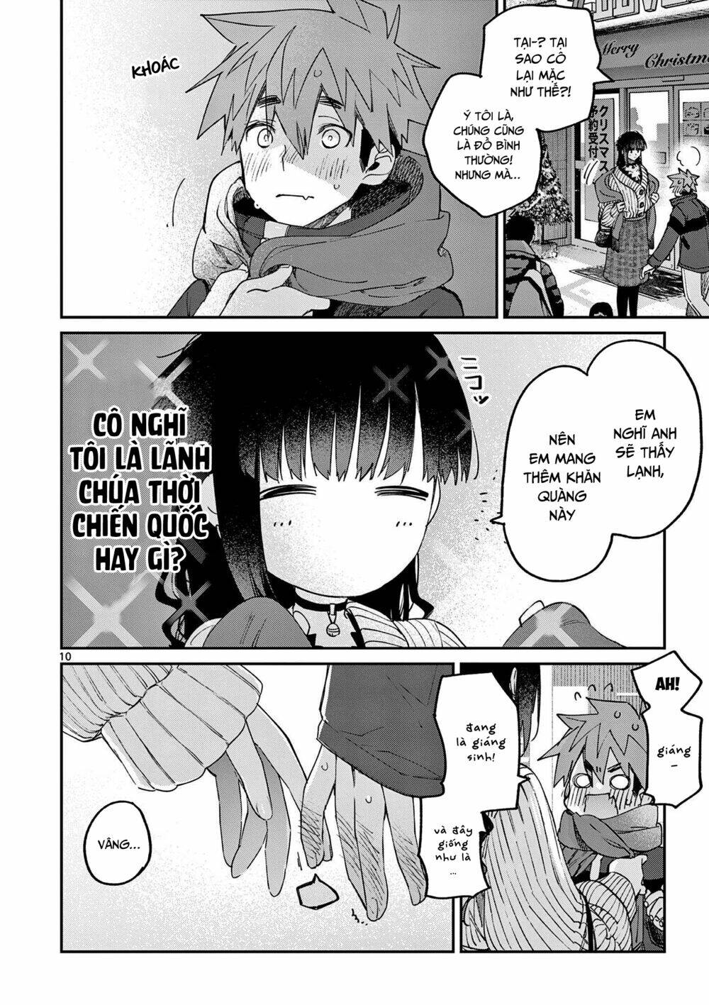 Kimi wa Meido-sama - Chapter 28 - Page 10