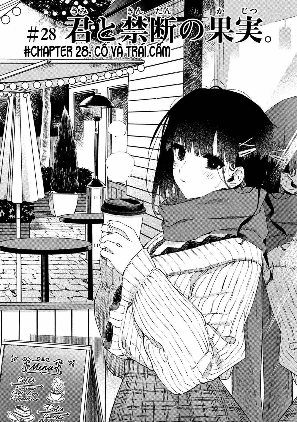 Kimi wa Meido-sama - Chapter 28 - Page 3