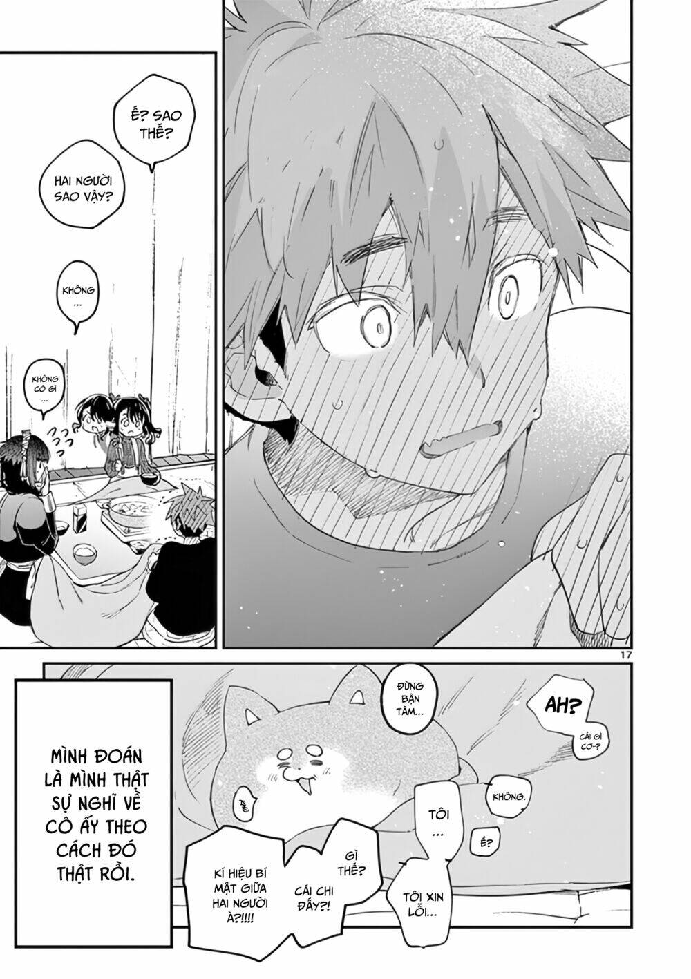 Kimi wa Meido-sama - Chapter 29 - Page 17