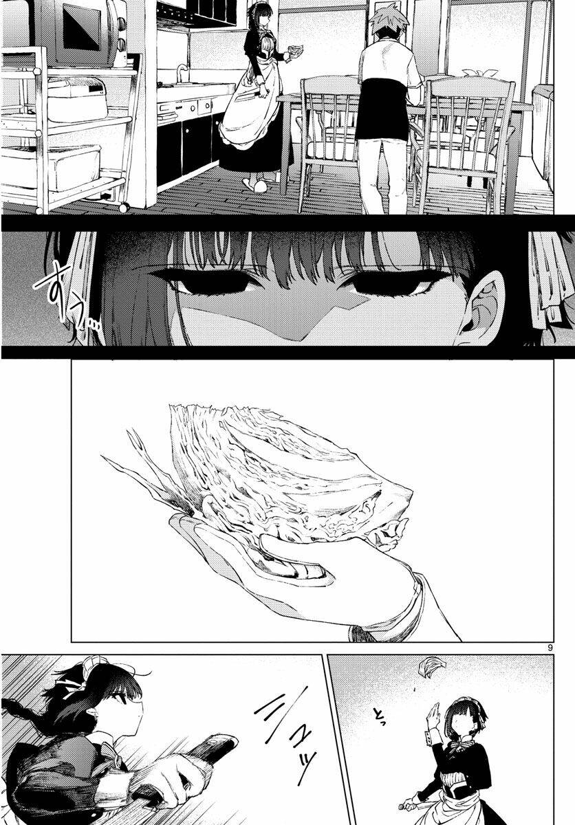 Kimi wa Meido-sama - Chapter 3 - Page 11