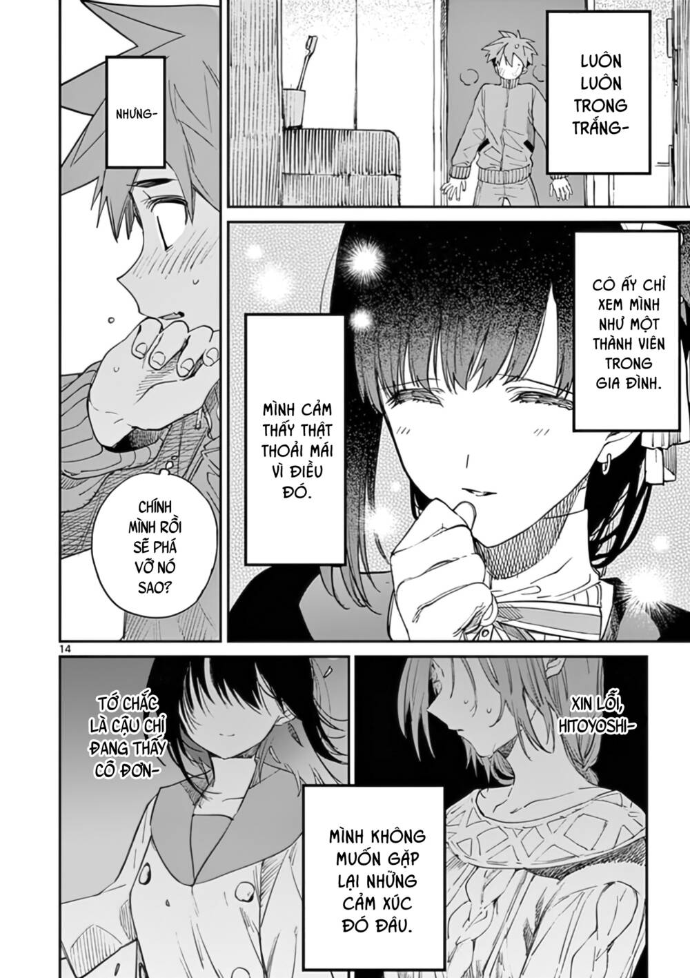 Kimi wa Meido-sama - Chapter 30 - Page 14