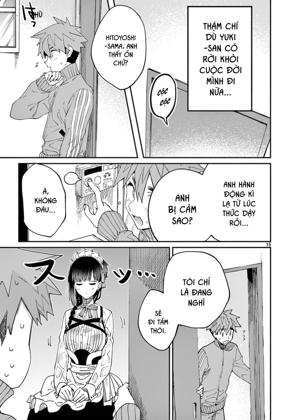 Kimi wa Meido-sama - Chapter 30 - Page 15