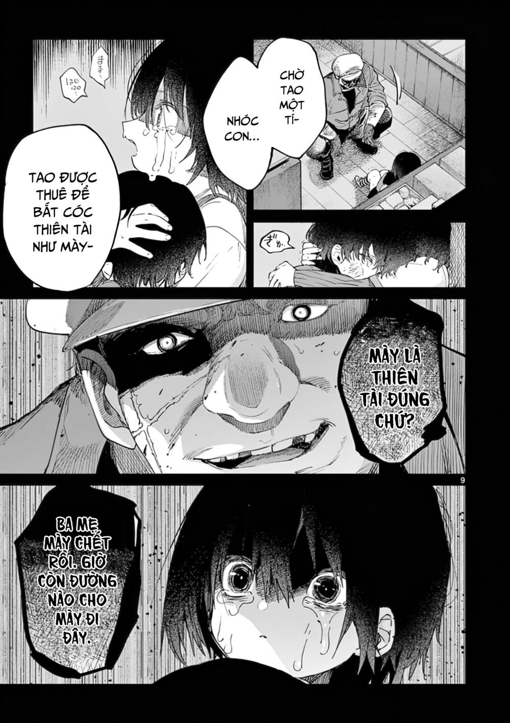 Kimi wa Meido-sama - Chapter 31 - Page 9