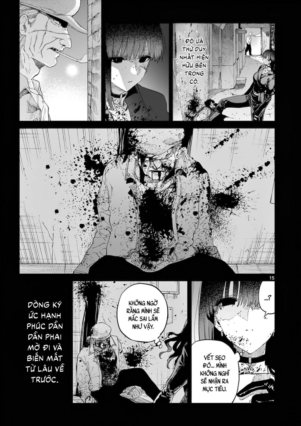 Kimi wa Meido-sama - Chapter 31 - Page 15