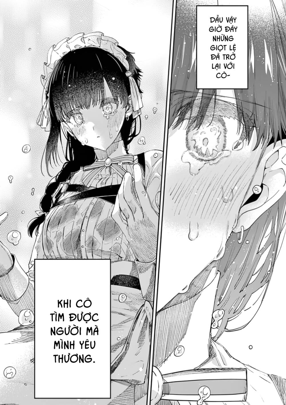 Kimi wa Meido-sama - Chapter 31 - Page 17