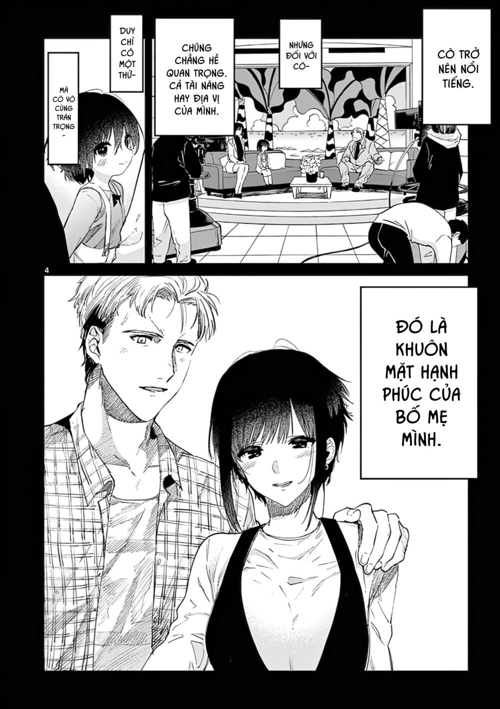 Kimi wa Meido-sama - Chapter 31 - Page 4