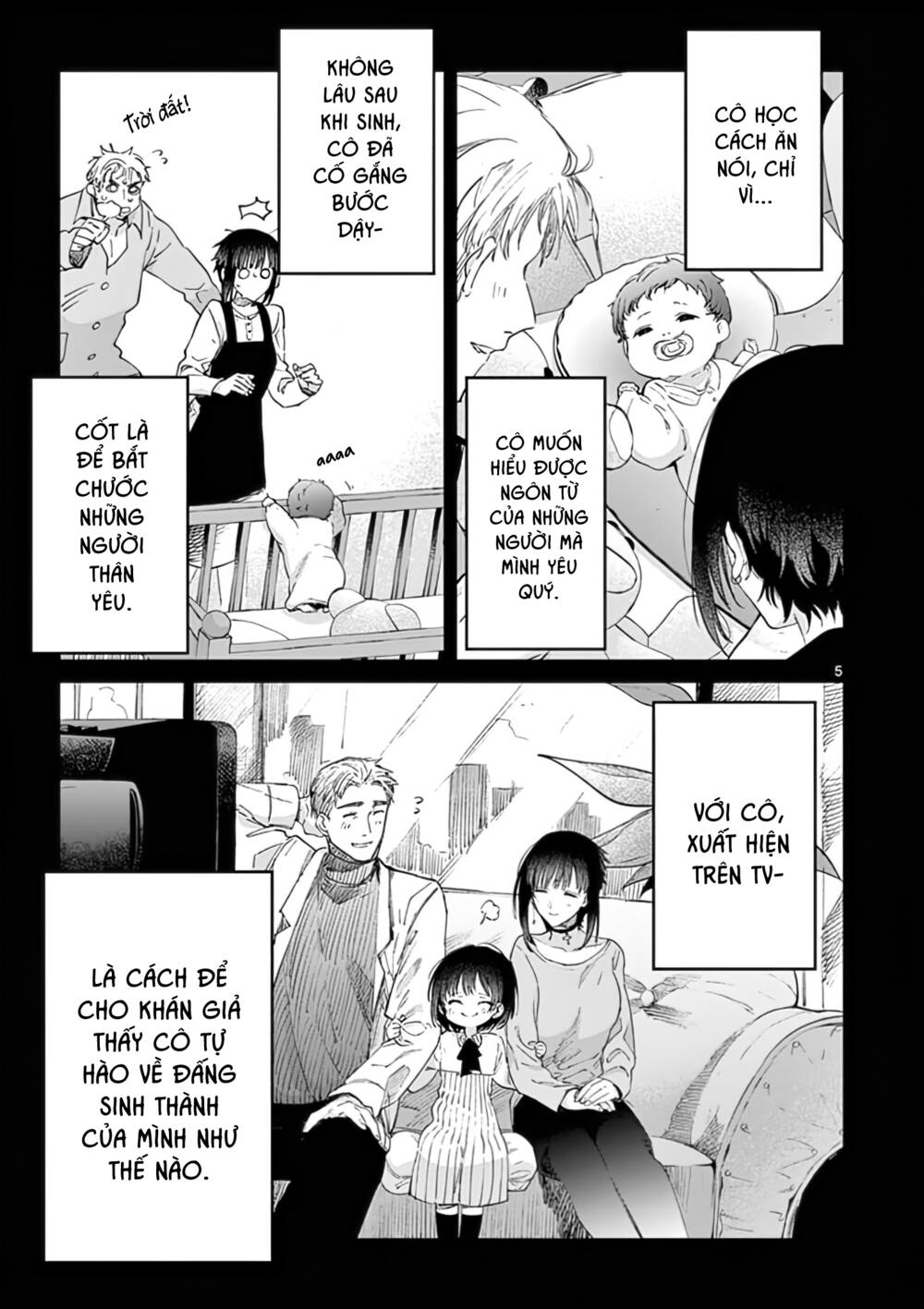 Kimi wa Meido-sama - Chapter 31 - Page 5