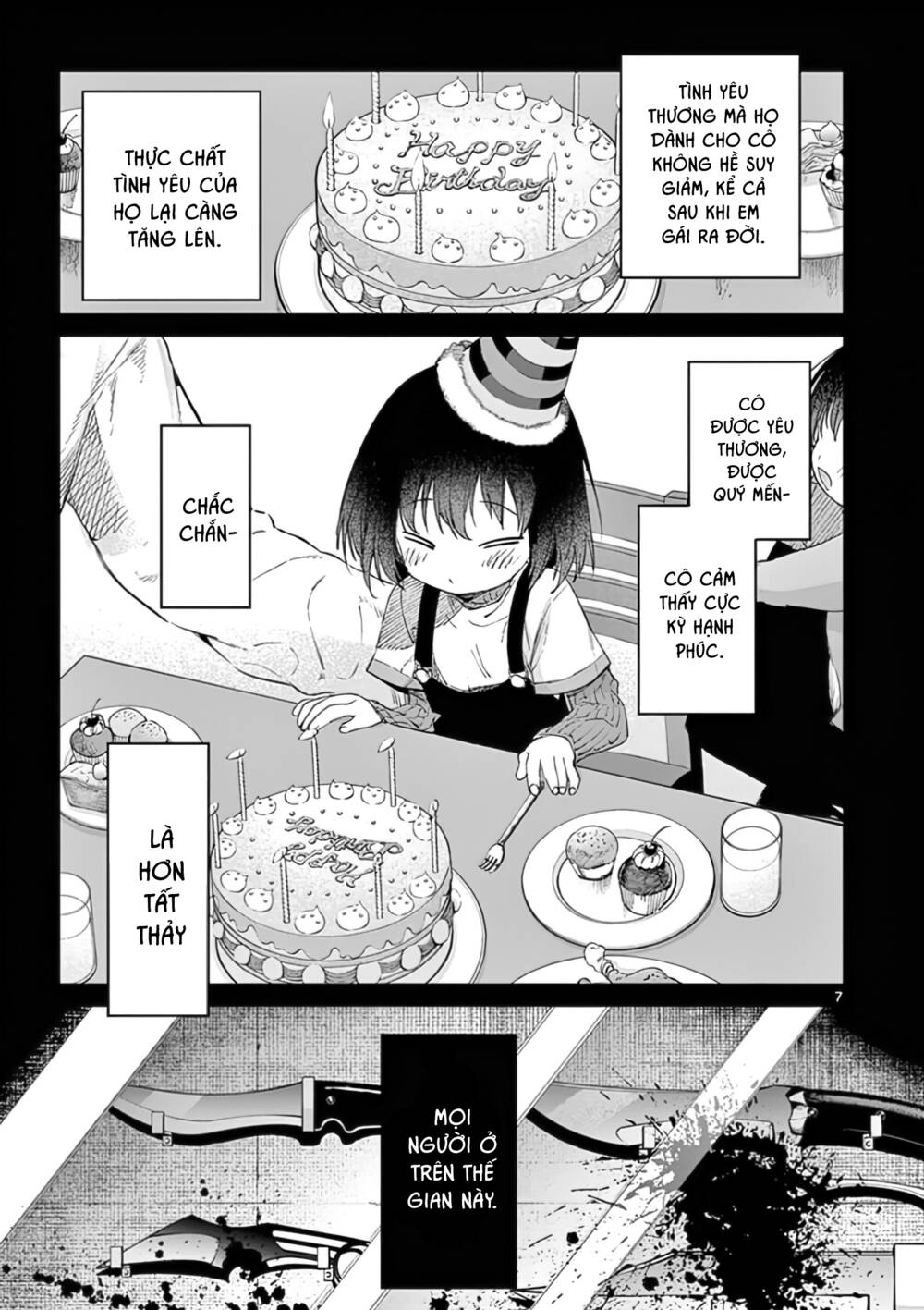 Kimi wa Meido-sama - Chapter 31 - Page 7
