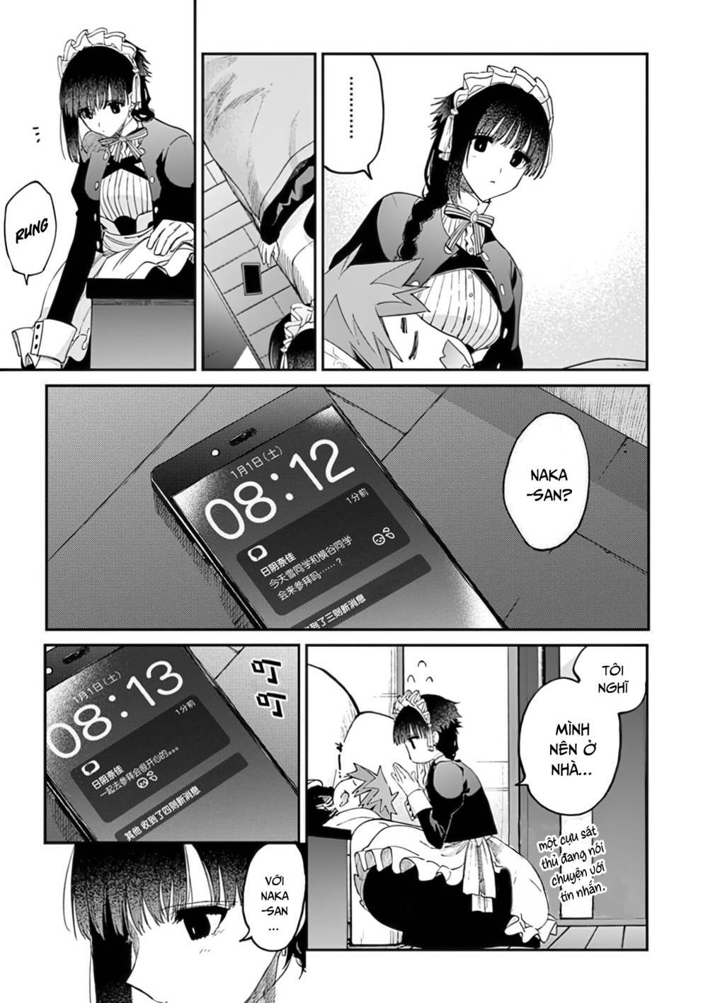 Kimi wa Meido-sama - Chapter 32 - Page 11