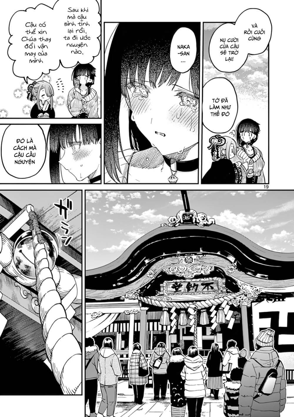 Kimi wa Meido-sama - Chapter 32 - Page 19