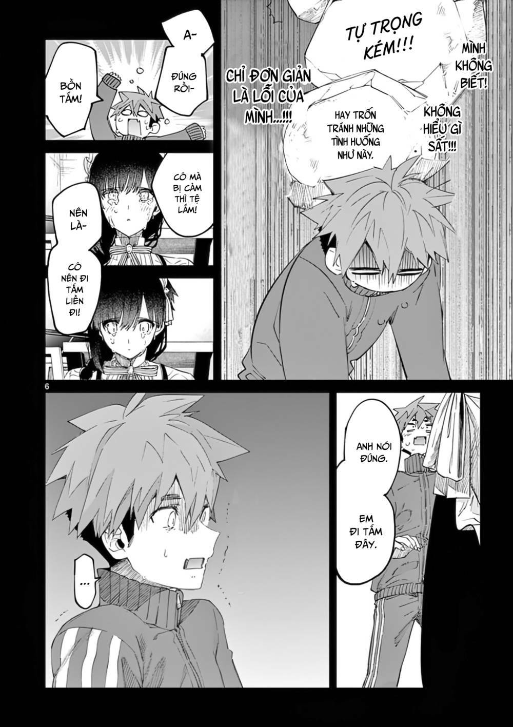 Kimi wa Meido-sama - Chapter 32 - Page 6