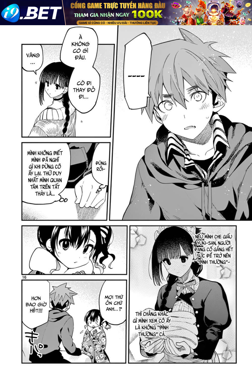 Kimi wa Meido-sama - Chapter 33 - Page 16