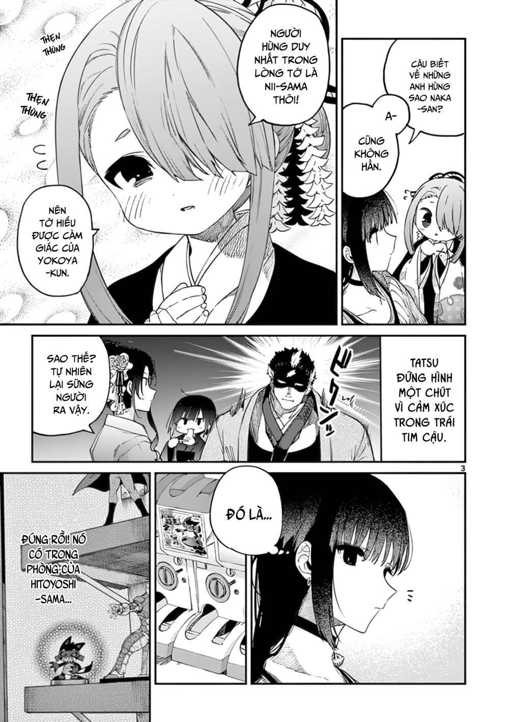 Kimi wa Meido-sama - Chapter 33 - Page 3